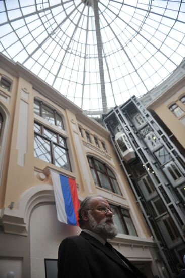 Elections state automated system used in election training