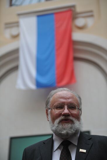 Elections state automated system used in election training