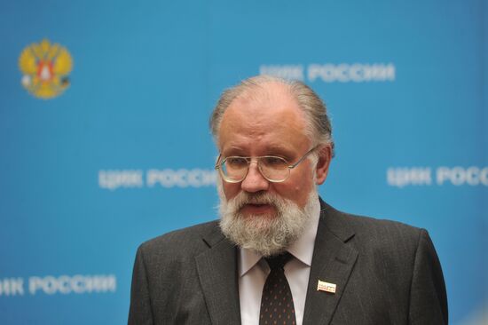 Elections state automated system used in election training