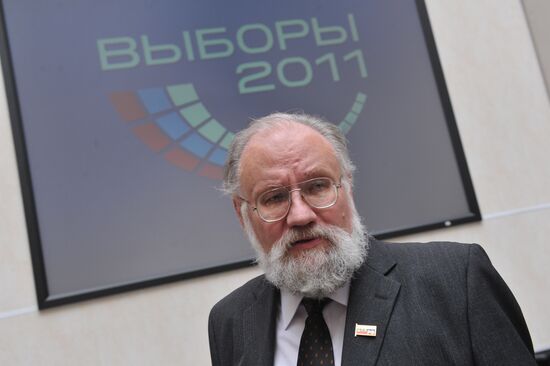 Elections state automated system used in election training