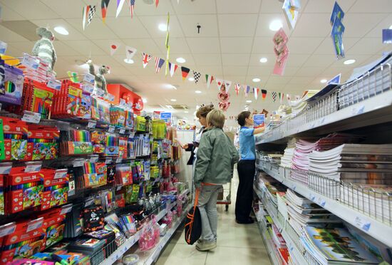 Moscow residents prepare for new school year