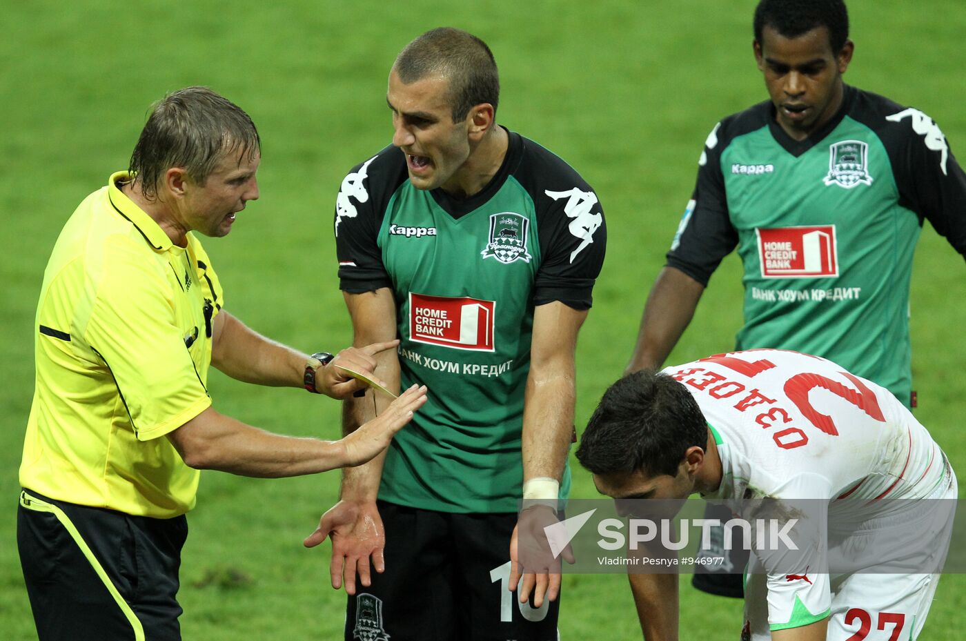 Russian Football Premier League. Lokomotiv vs. Krasnodar