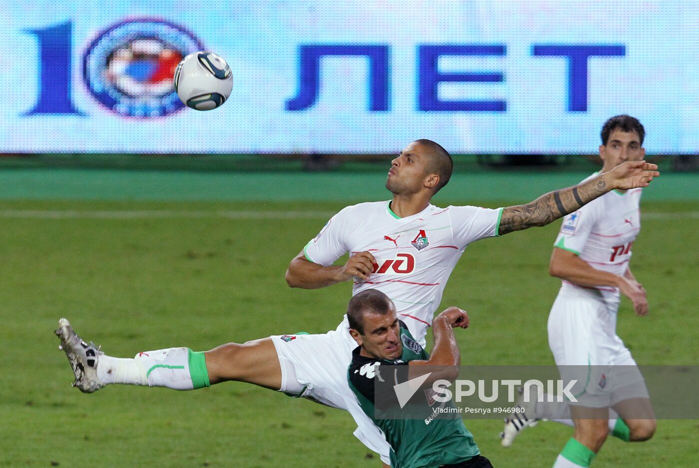Russian Football Premier League. Lokomotiv vs. Krasnodar