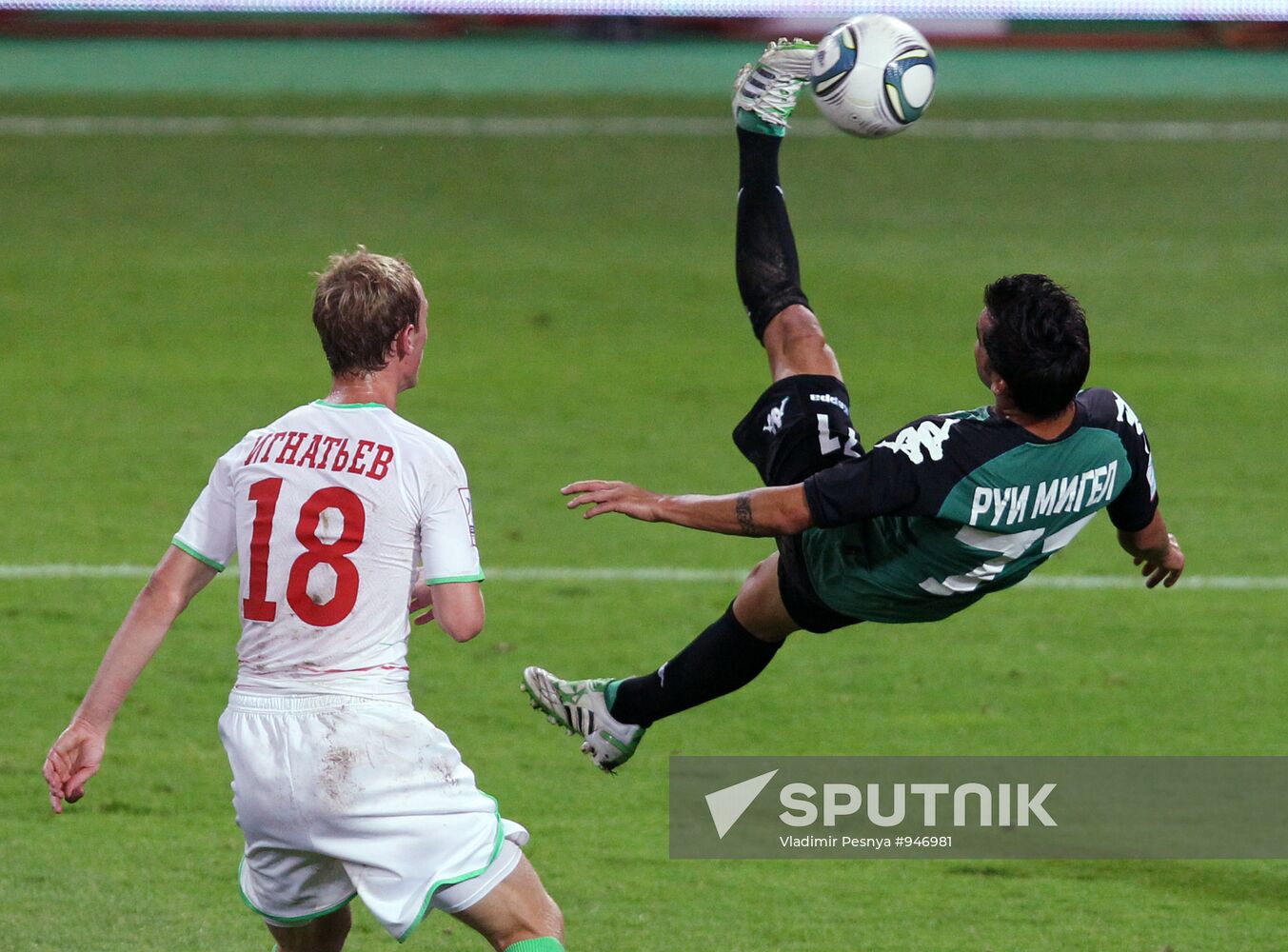Russian Football Premier League. Lokomotiv vs. Krasnodar