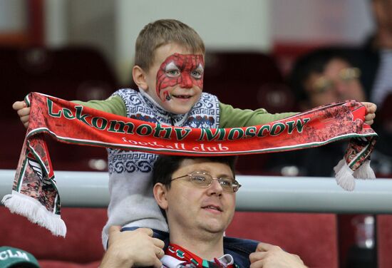 Russian Football Premier League. Lokomotiv vs. Krasnodar