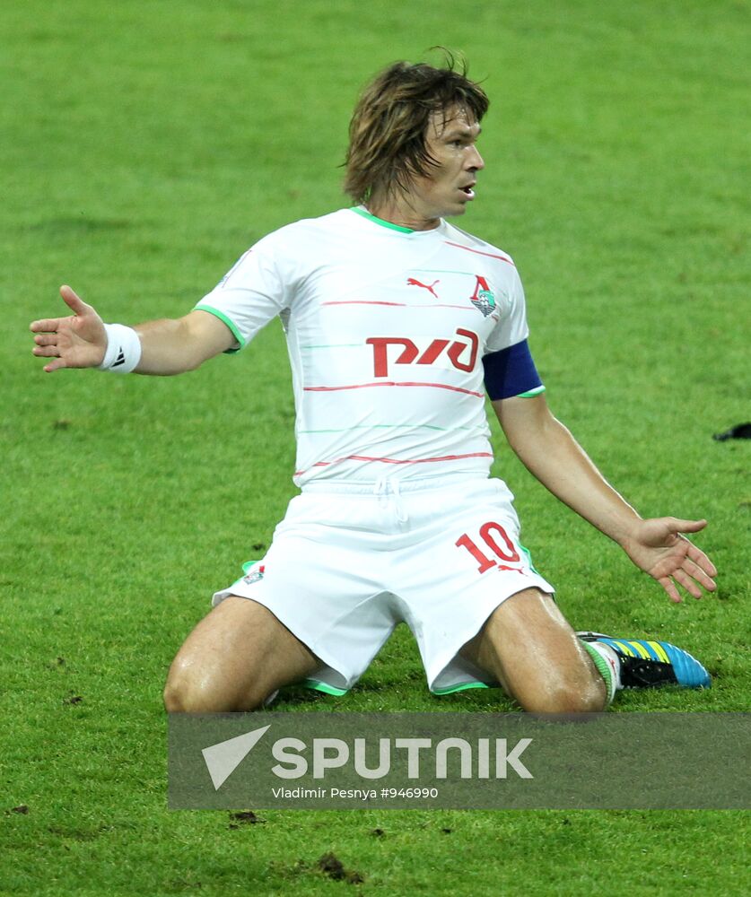Russian Football Premier League. Lokomotiv vs. Krasnodar