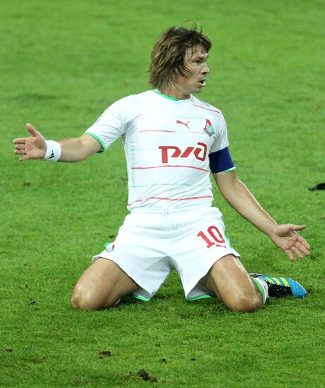Russian Football Premier League. Lokomotiv vs. Krasnodar