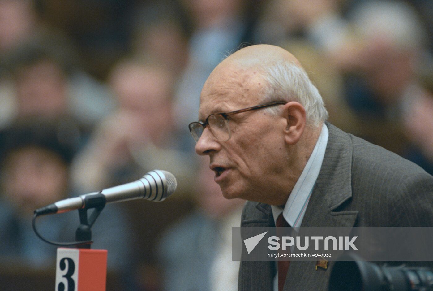 Andrei Sakharov