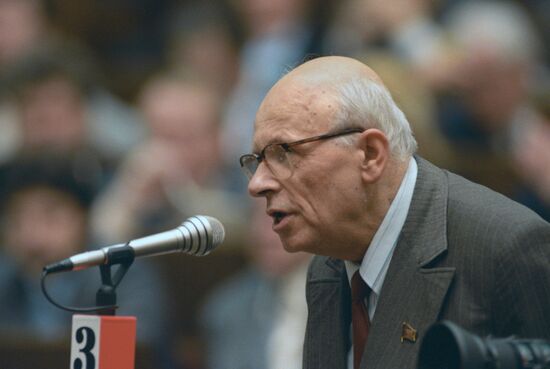 Andrei Sakharov