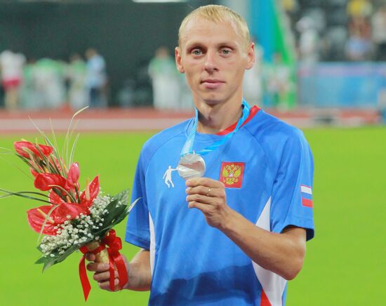 26th Summer Universiade. Day 9