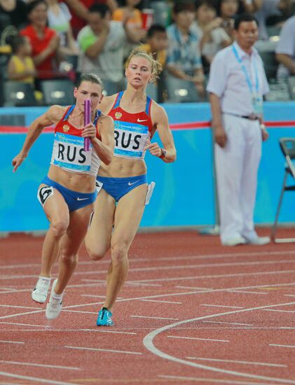 26th Summer Universiade. Day 9
