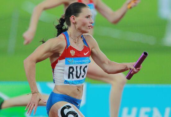 26th Summer Universiade. Day 9