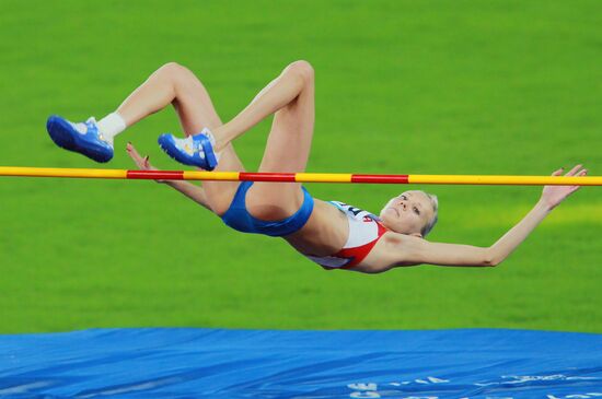 26th Summer Universiade. Day 9