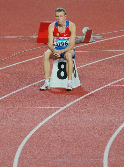 26th Summer Universiade. Day 9