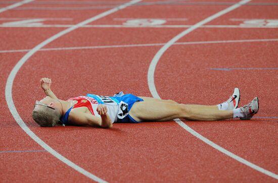 26th Summer Universiade. Day 9