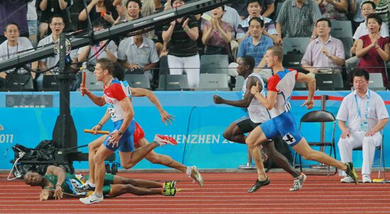 26th Summer Universiade. Day 9