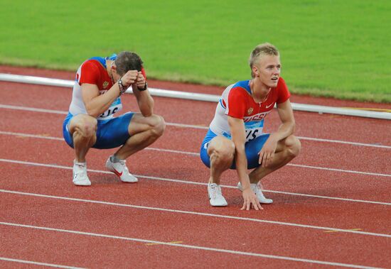 26th Summer Universiade. Day 9