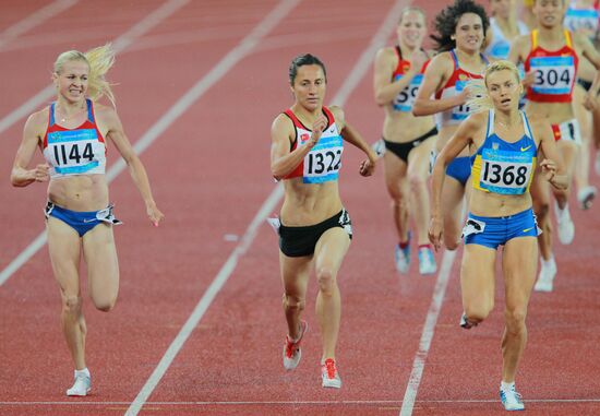 26th Summer Universiade. Day 9
