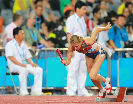 26th Summer Universiade. Day 9