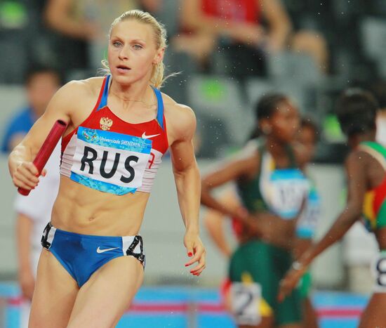 26th Summer Universiade. Day 9