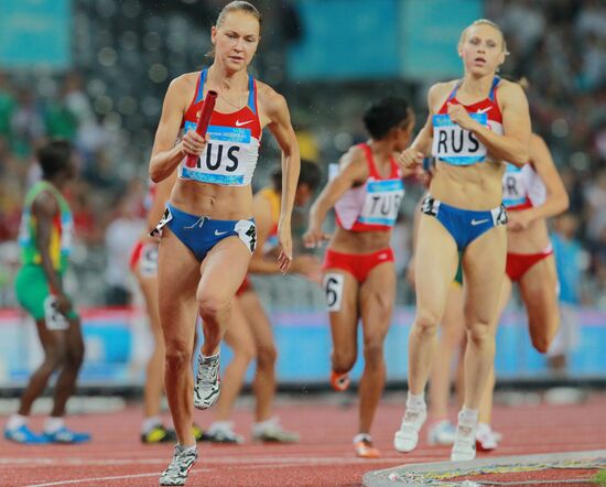 26th Summer Universiade. Day 9