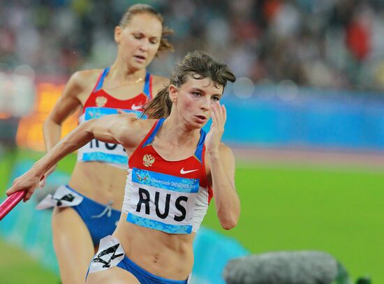 26th Summer Universiade. Day 9
