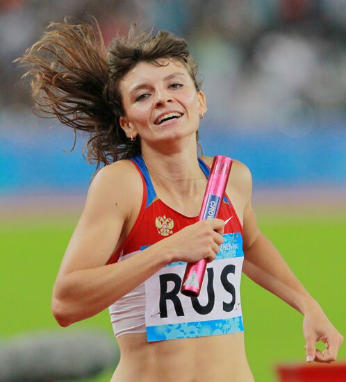 26th Summer Universiade. Day 9
