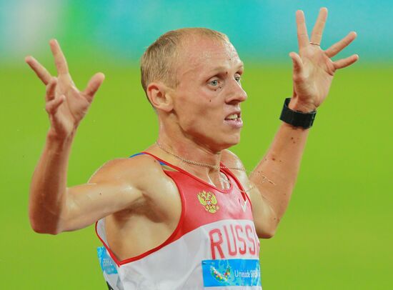 26th Summer Universiade. Day 9