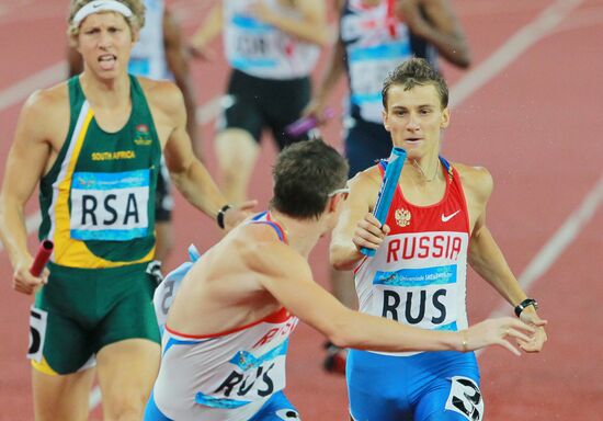 26th Summer Universiade. Day 9