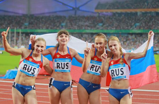 26th Summer Universiade. Day 9