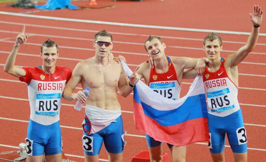 26th Summer Universiade. Day 9