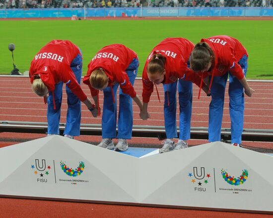 26th Summer Universiade. Day 9