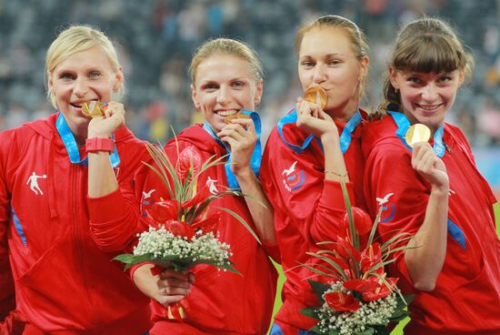 26th Summer Universiade. Day 9