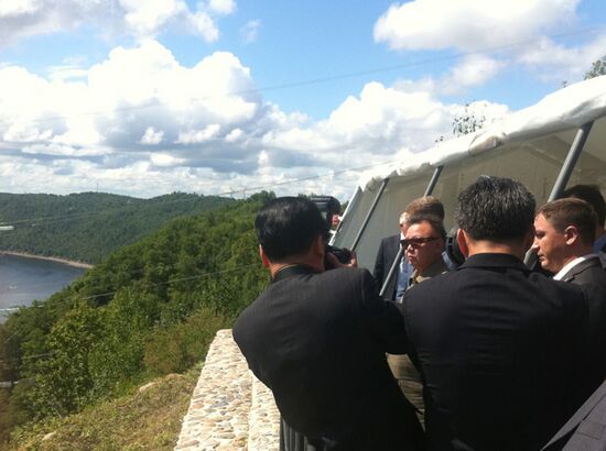 DPRK Leader Kim Jong-il in Amur River region