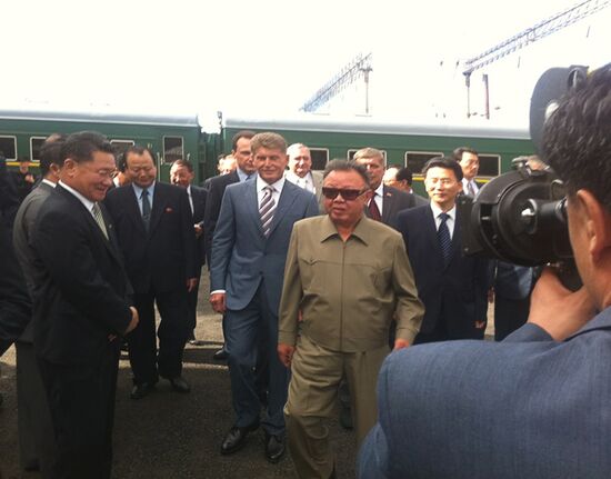 DPRK Leader Kim Jong-il in Amur River region