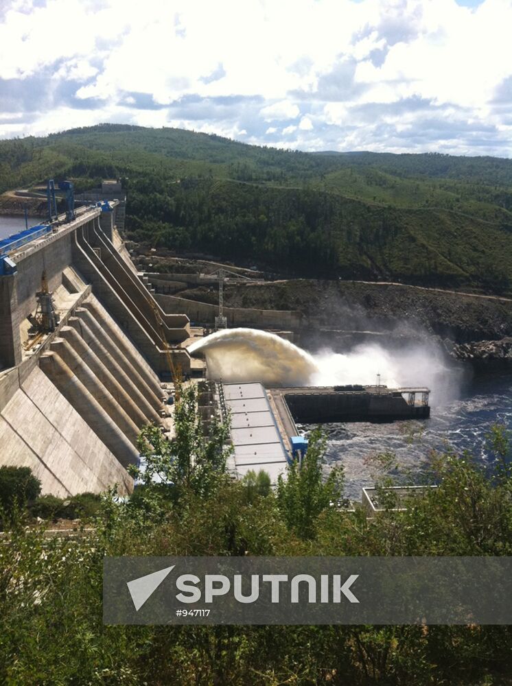 Bureya Hydroelectric Power Plant