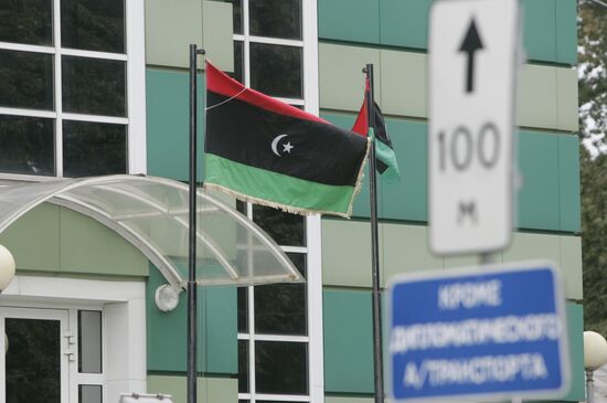 Libyan insurrectionists flag in Minsk