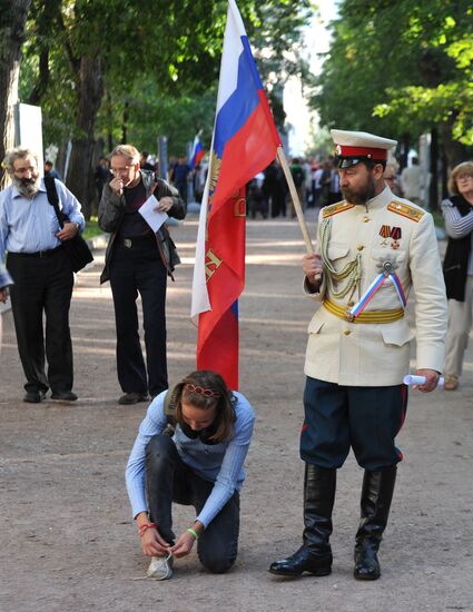 Action devoted to events of August 1991
