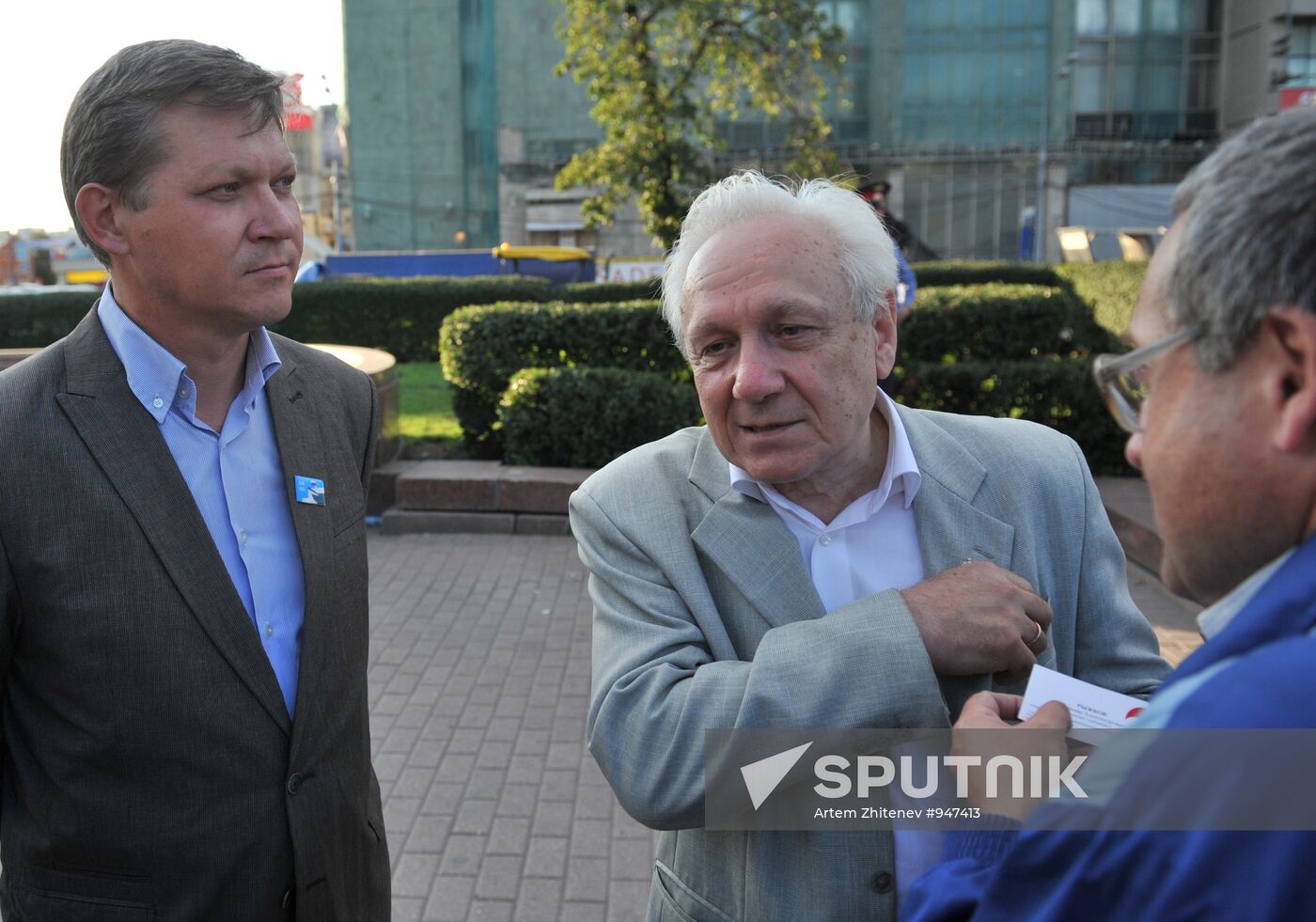 Moscow rally in memory of the August 1991 events