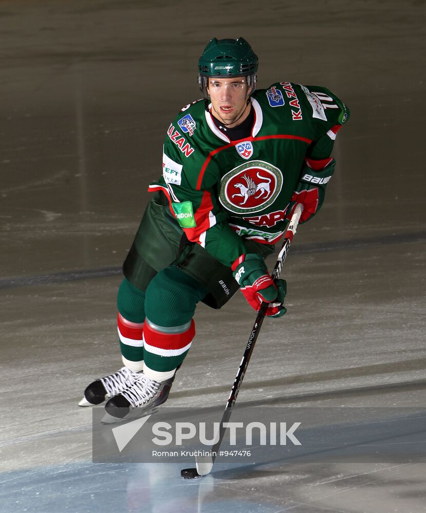 Ak Bars' hockey player Lauris Dārziņš