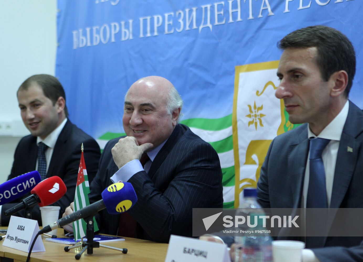 Abkhaz Ambassador to Russia Igor Akhba holds press conference