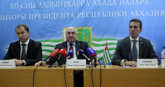 Abkhaz Ambassador to Russia Igor Akhba holds press conference