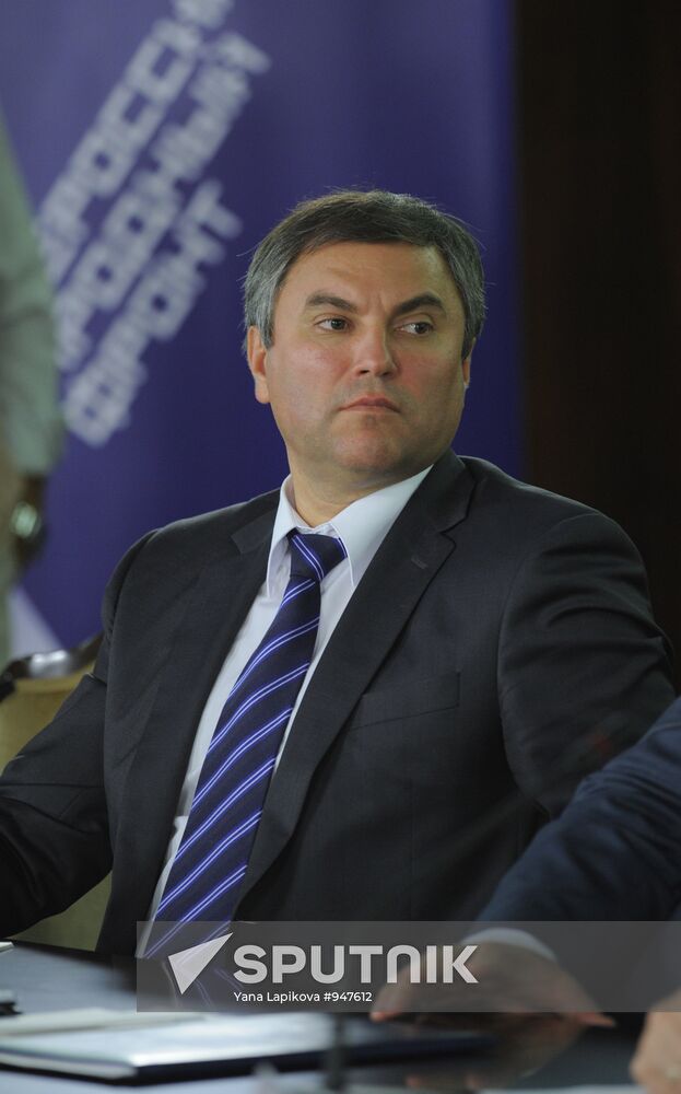 Vyacheslav Volodin