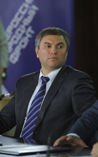 Vyacheslav Volodin