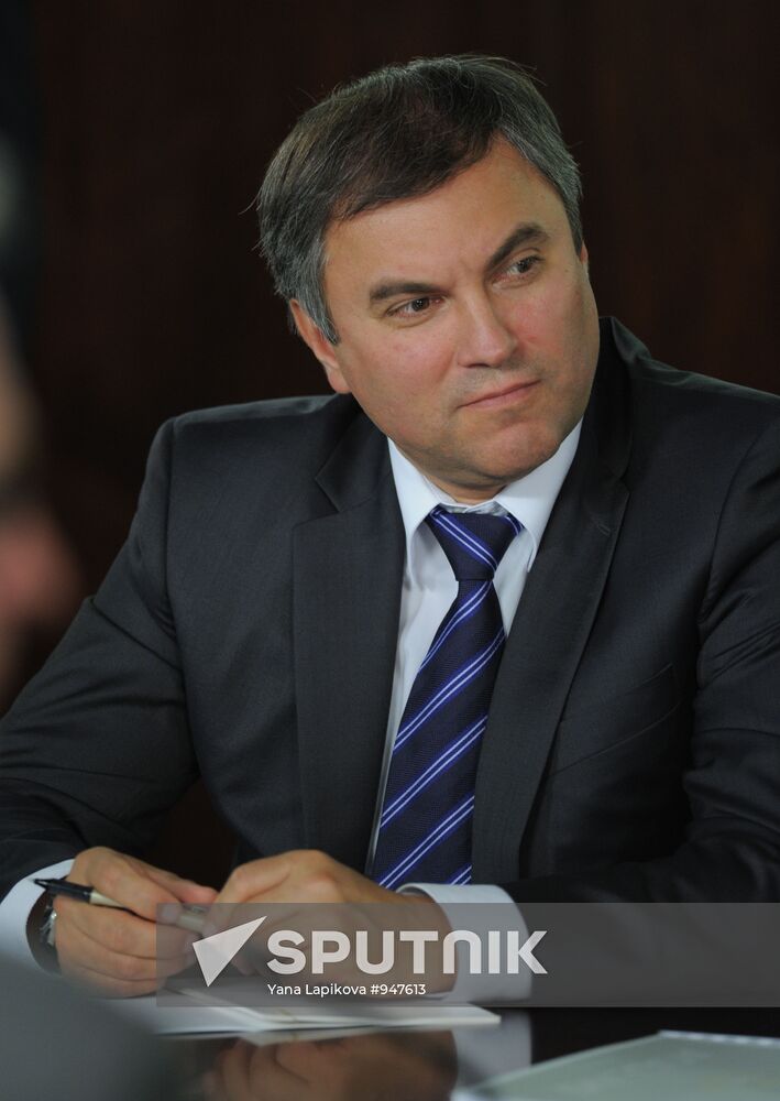 Vyacheslav Volodin