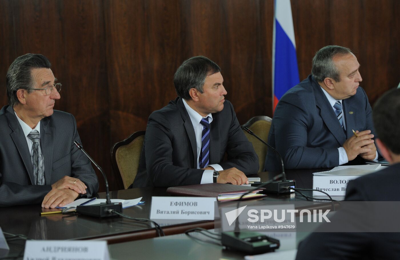 Vitaly Yefimov, Vyacheslav Volodin and Franz Klintsevich