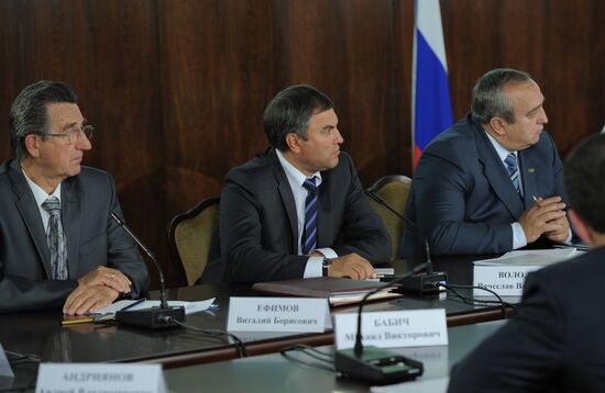 Vitaly Yefimov, Vyacheslav Volodin and Franz Klintsevich