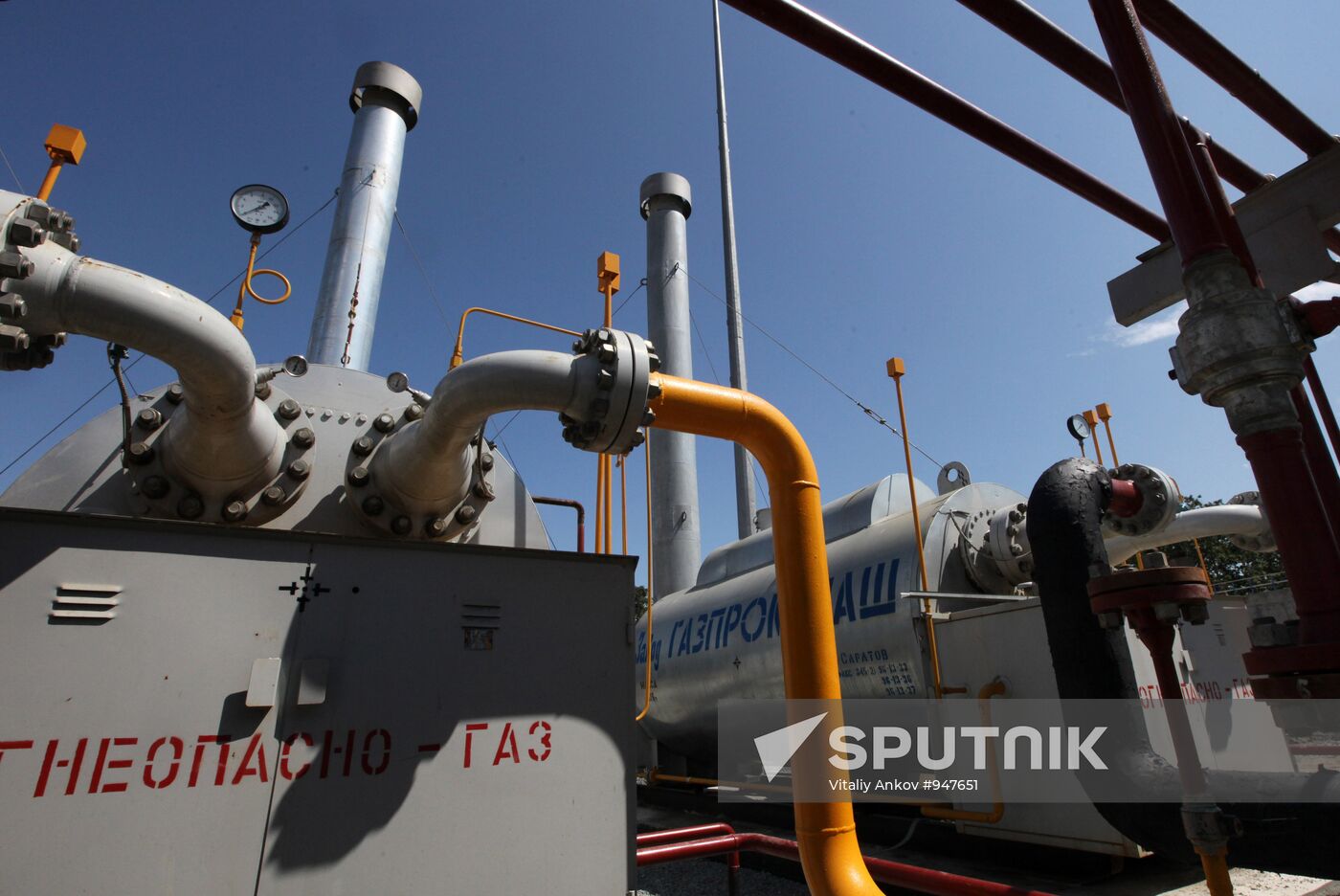 Construction of Sakhalin-Khabarovsk-Vladivostok pipeline