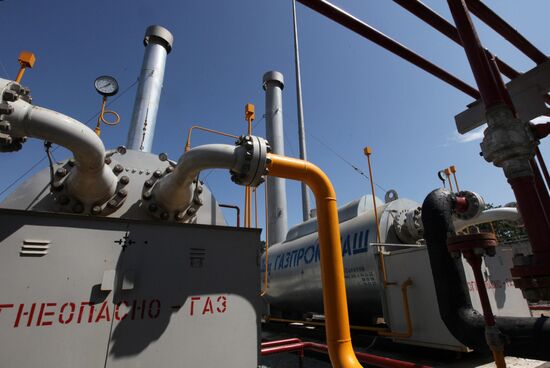 Construction of Sakhalin-Khabarovsk-Vladivostok pipeline
