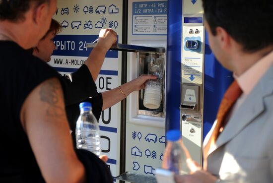 Milk vending machines